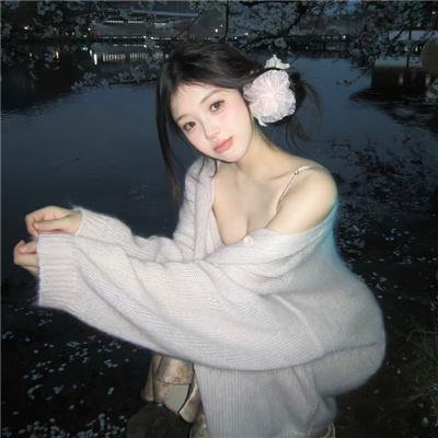 妖夜