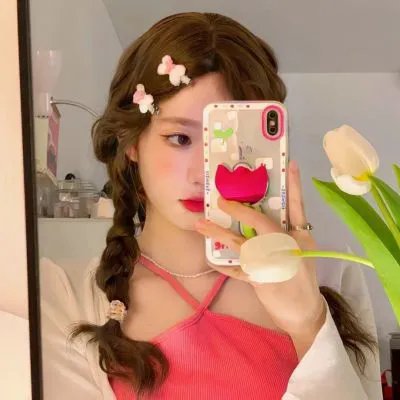 我的女友